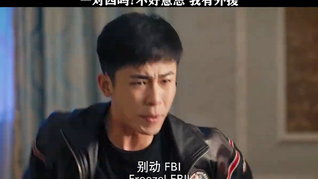 佛伯乐可能是假的，但外援一定是真的