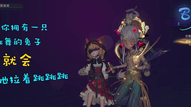 一起来超自然吧