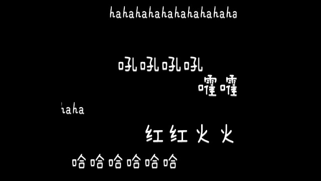震惊！！她居然要当？？