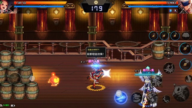 小样的，我就问你烫不烫脚？