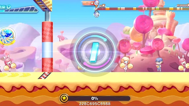 云中君女英多人50.8