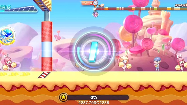 云中君女英多人50.90