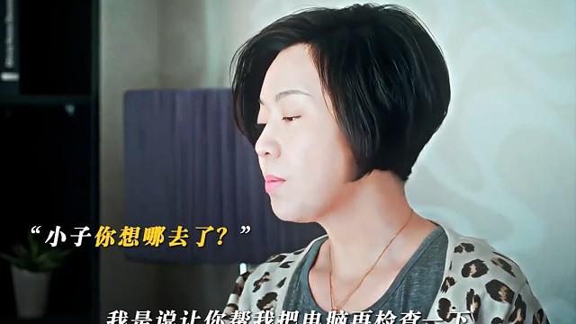 冠希哥曾经的教训不能忘！