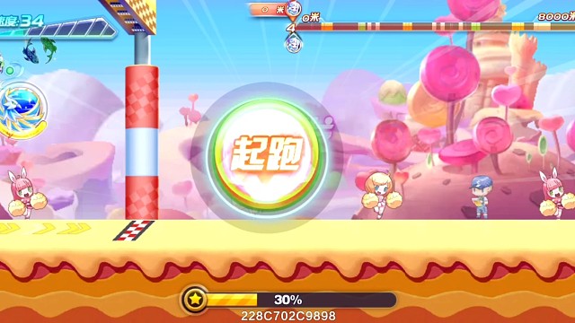 云中君女英多人50.8