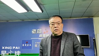 五名中國選手晉級(jí)第三輪