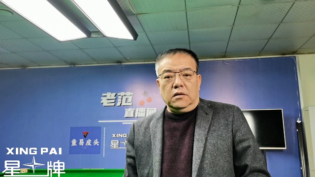 五名中国选手晋级第三轮