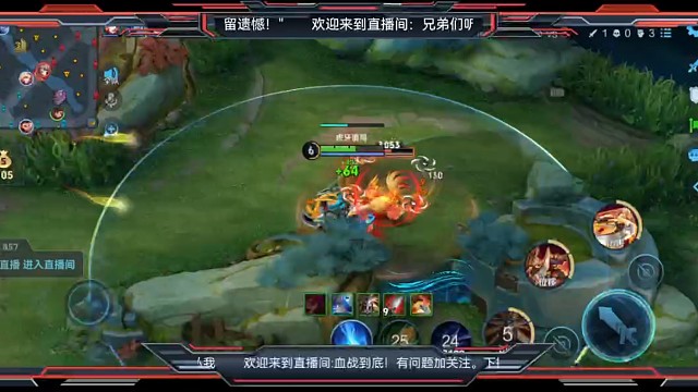 六点半就开始撸了。