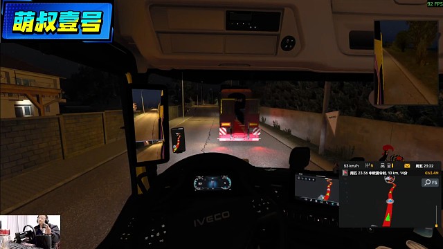 抓机卸原木动画现场