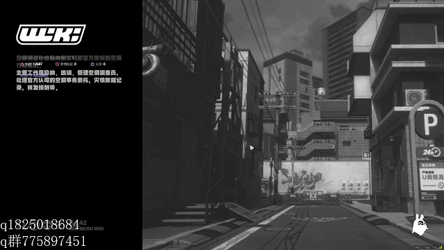 《绝区零》不抽卡第五百二十九天