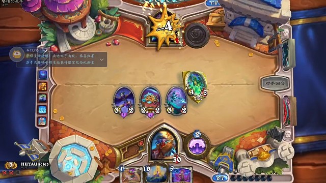 什么，牧师也这么快？