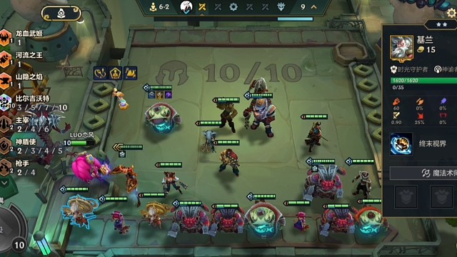 S16十比尔吉沃特，三星龙女，三星塔姆，三星奥恩