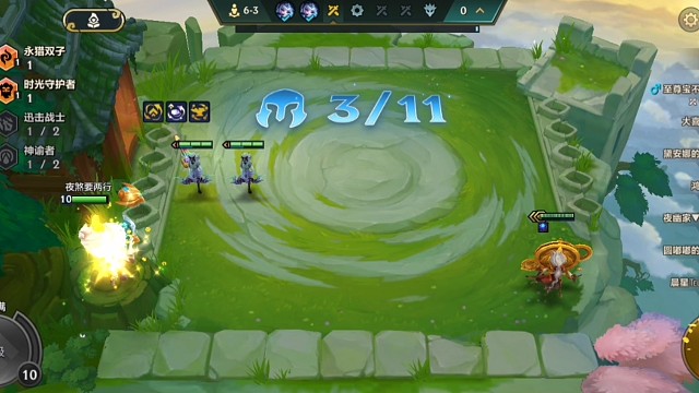 S16三星时光老头