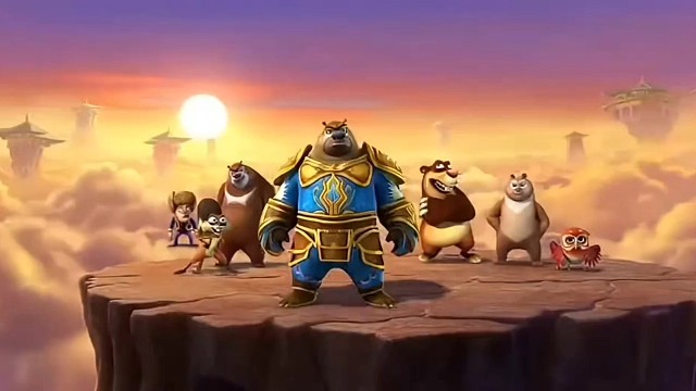 兄弟们 开武魂《熊出没》动画