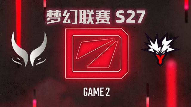 【回放】梦幻联赛S27瑞士轮 XG vs Yandex-2