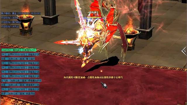 帝国套已上线！！！《雷吟奇迹》 S6  今天新区！正版4代五代，神庙套装，零氪玩家也能崛起