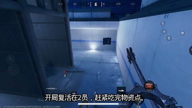 航天毒瘤