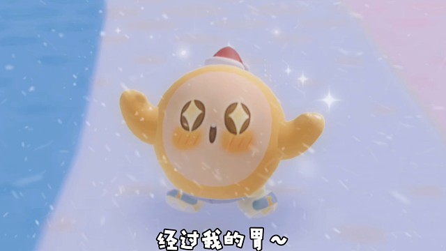 鸡公煲～鸡公煲～经过我的胃～