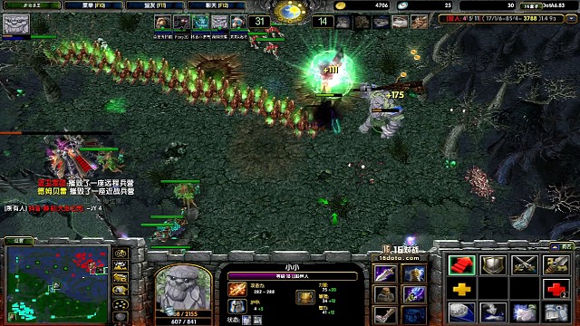 抖音静初打破防了禁言我