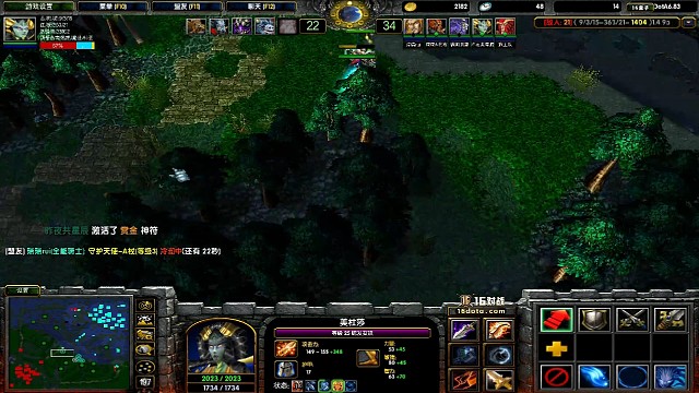 我们选出来的阵容0控制 但是我们很团结 我出了圣剑加羊刀