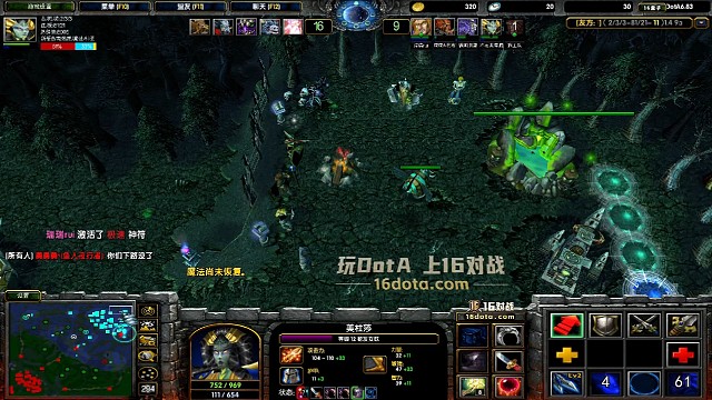 无控阵容 被对面牵制的很难受 对面开始文斗