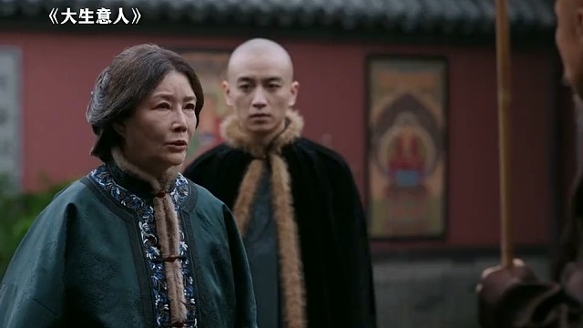 为前途抛妻弃子，坏到极致#大生意人