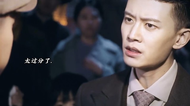 何贤一家人被赶下船 #风与潮 #风与潮开播 #好剧推荐 #任嘉伦