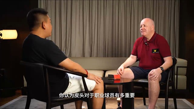 三冠王皮头-希金斯采访