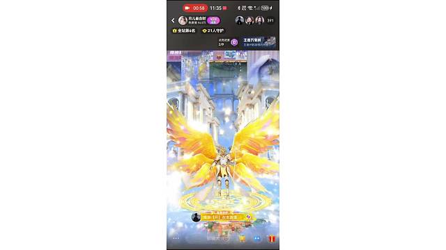 闪开闪开，我要开始炫耀啦