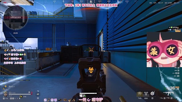 后来我也学会了沉着冷静吧！