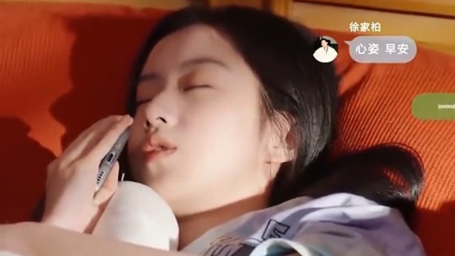 纯情男生被海后吊着七年，忍无可忍决定放弃 #舔到最后一无所有