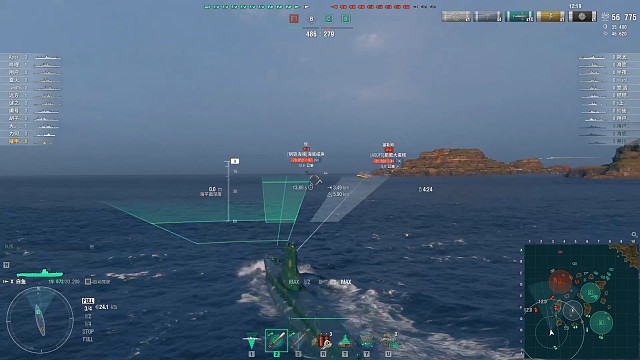 潜艇之七龙珠战术