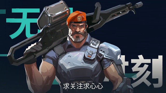 细心看，走位拉枪线教学，