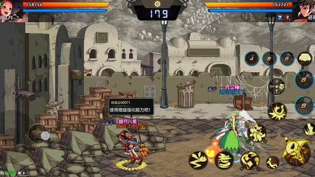 卡个跟头，你咋还没了？