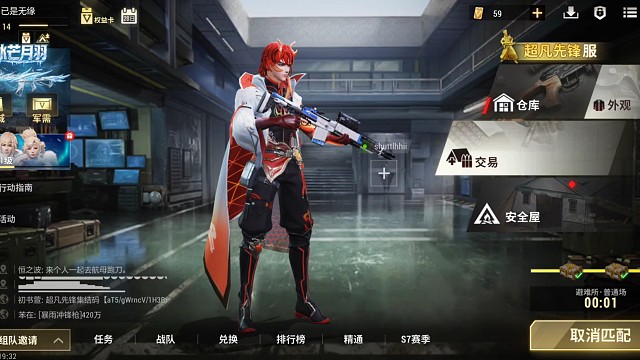 新人主播，不喜勿喷✧(≖ ◡ ≖)