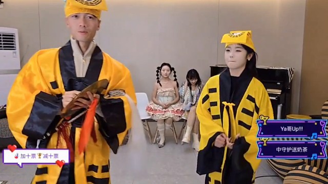 16028强有力，小辣，楠楠