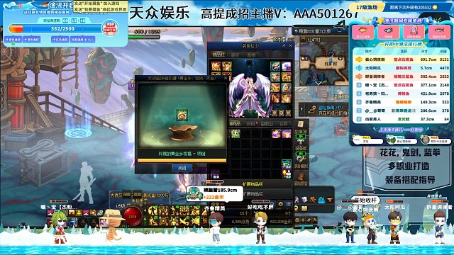 后悔券就应该这么用