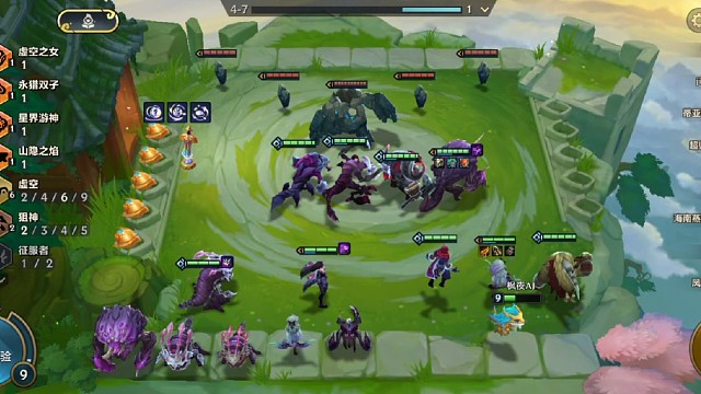 金铲铲追出九虚空加三星大龙