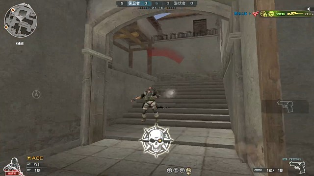 恭喜AG获得2025年CFS世界总决赛冠军