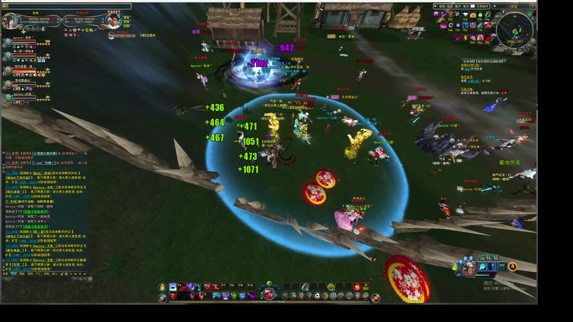 哈哈哈哈哈   好玩