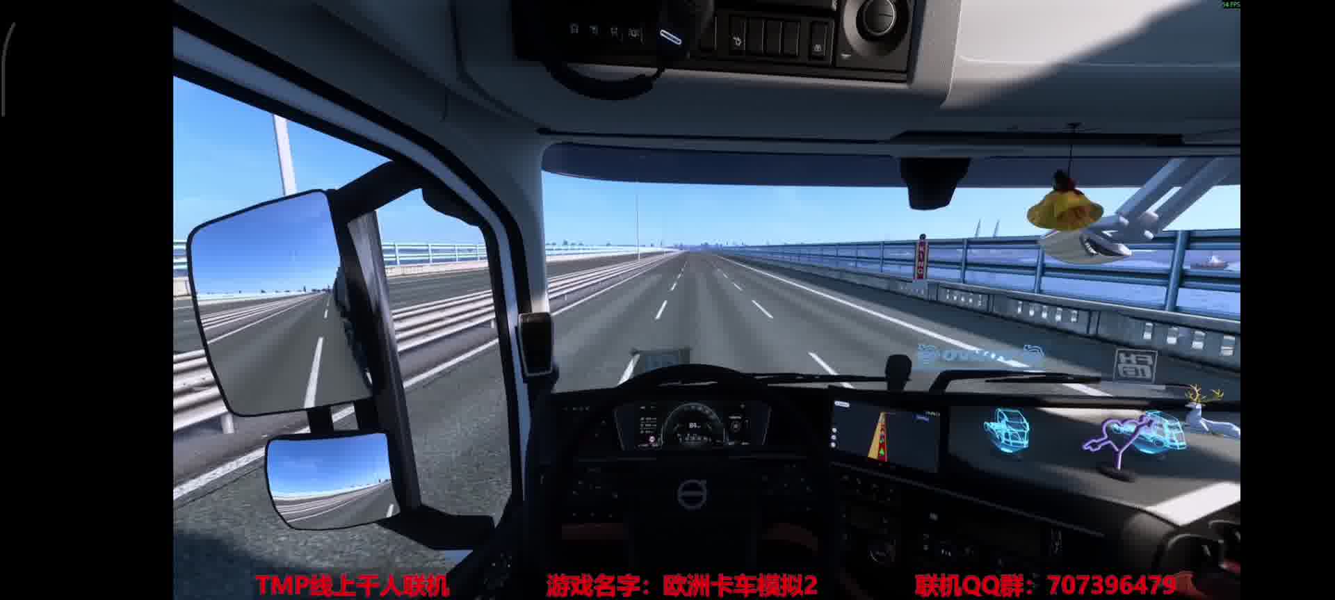 2025年12月15日 23:56