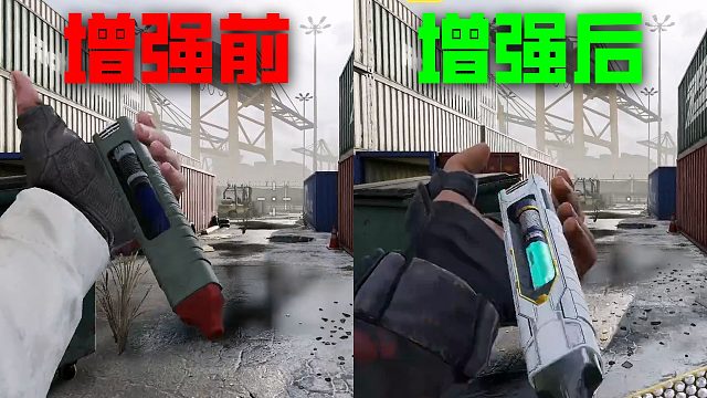 在无人在意的角落，能量剂依然有巨大的后摇