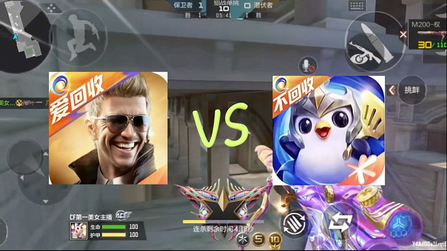 一个爱回收，一个不回收，你觉得哪个策划正确？