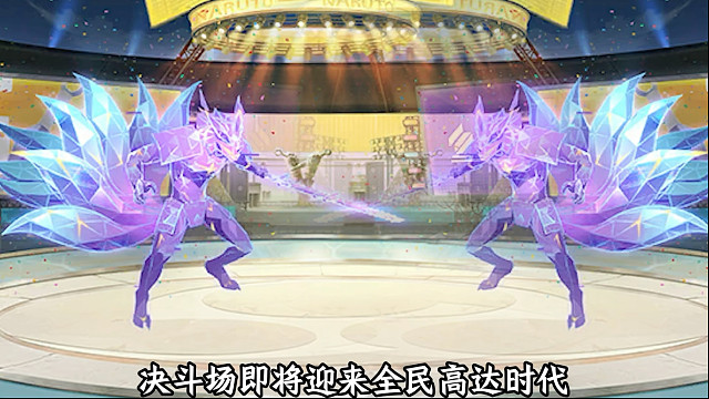 十周年鸣佐可能会有专属通灵！会不会是全程金刚体的威装九尾呢！