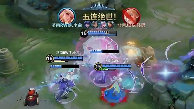 小俞公孙离五杀各直播间反应