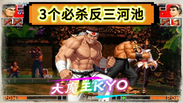 【孙猴街机游戏】Up主探索中，欢迎收看求三连！