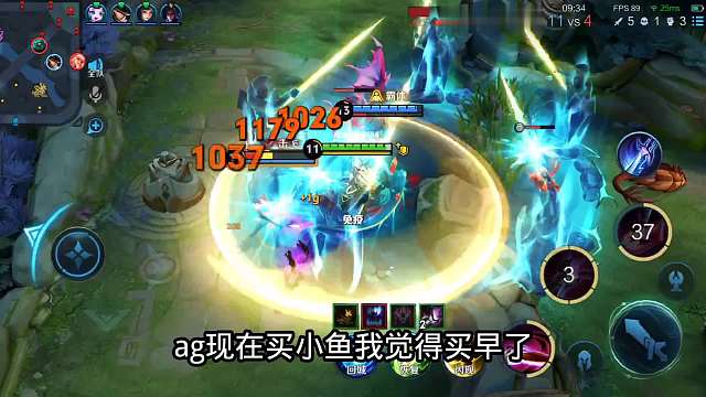 老盖爆料小俞是AG租借去RW的，明年会继续在AG，说实话AG现在买小俞我觉得买早了，感觉一诺还能再打