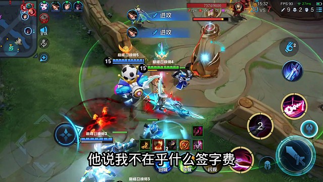 AG老板菲菲表示今天钟意能够成为KPL第一打野，离不开当初AG菲菲和梦泪果断拍下了钟意，原来是钟意的