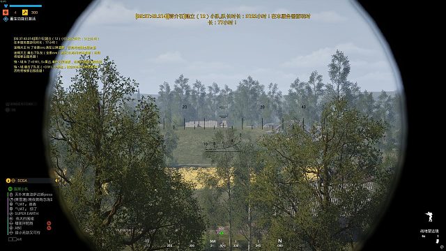 【squad】步兵500米距离单兵搜索识别并摧毁敌电台实战（迫真）