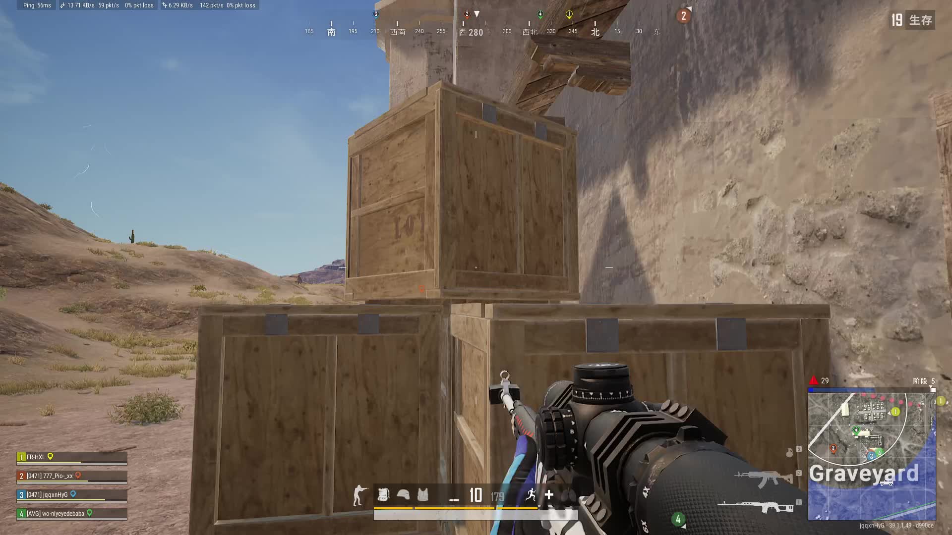 欢迎来到我的直播间片段2ASDSDSADSADSA