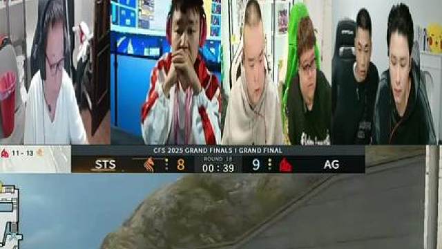 众职业主播们看 AG斩获CFS2025总冠军 给狗哥绝迹看嗨